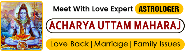 Acharya Uttam Maharaj